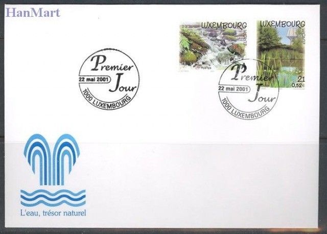Znaczek Luksemburg 2001 Mi 1530-1531 FDC
