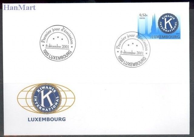 Znaczek Luksemburg 2001 Mi 1558 FDC