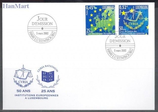 Znaczek Luksemburg 2002 Mi 1562-1563 FDC