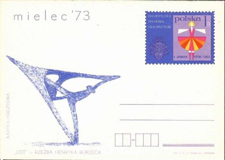 Znaczek Polska 1973 Fi Cp 583 Całostka pocztowa