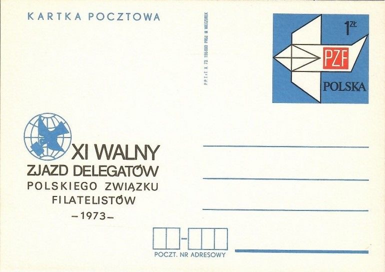 Znaczek Polska 1973 Fi Cp 596 Całostka pocztowa