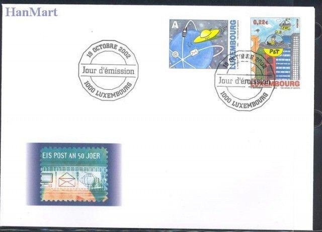 Znaczek Luksemburg 2002 Mi 1590-1591 FDC