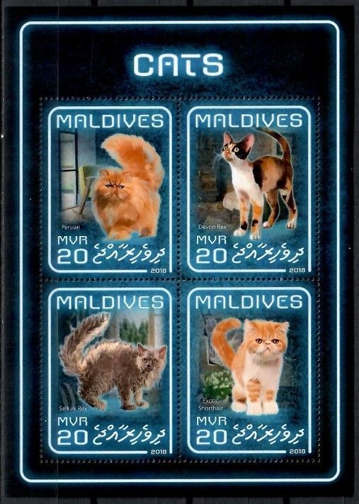 Znaczek Malediwy 2018 Mi ark 7583-7586 Czyste **