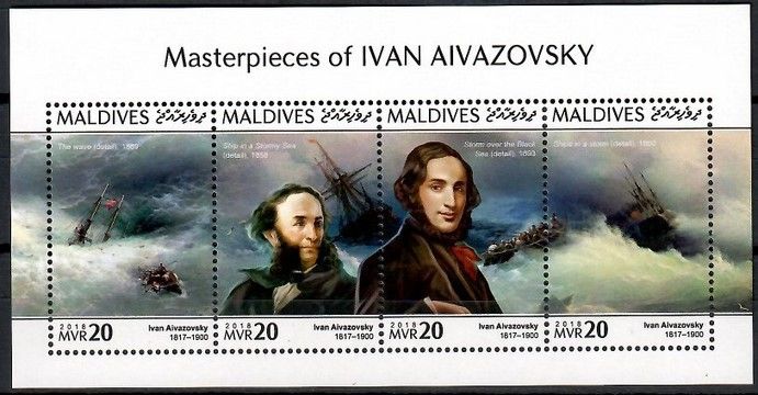 Znaczek Malediwy 2018 Mi ark 7968-7971 Czyste **