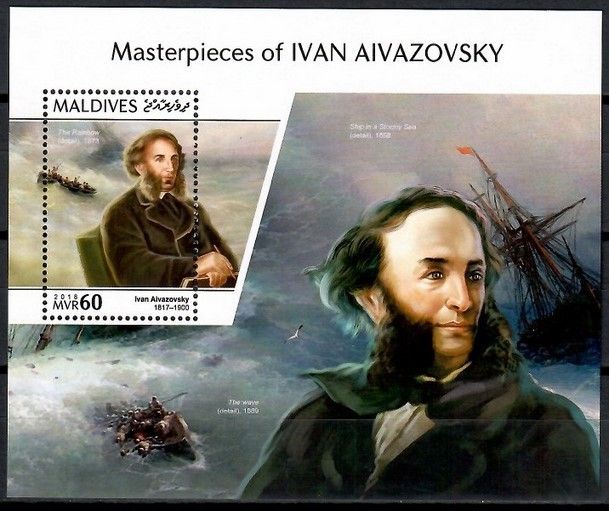 Znaczek Malediwy 2018 Mi bl 1259 Czyste **