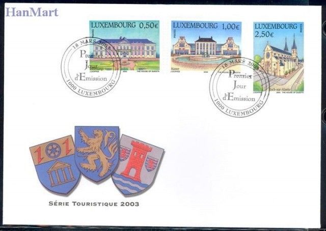Znaczek Luksemburg 2003 Mi 1601-1603 FDC