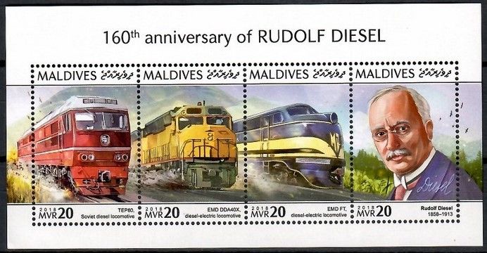Znaczek Malediwy 2018 Mi ark 7978-7981 Czyste **