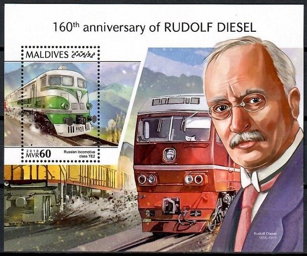 Znaczek Malediwy 2018 Mi bl 1261 Czyste **