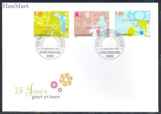 Znaczek Luksemburg 2003 Mi 1611-1613 FDC