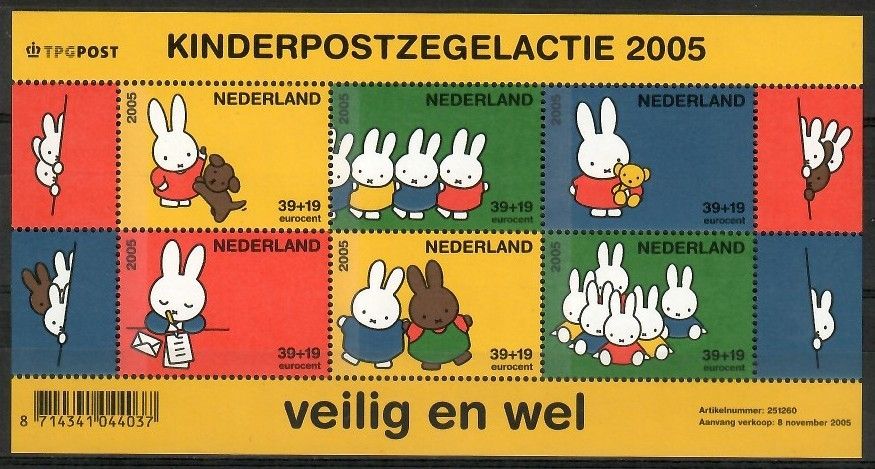 Znaczek Holandia 2005 Mi bl 93 Czyste **
