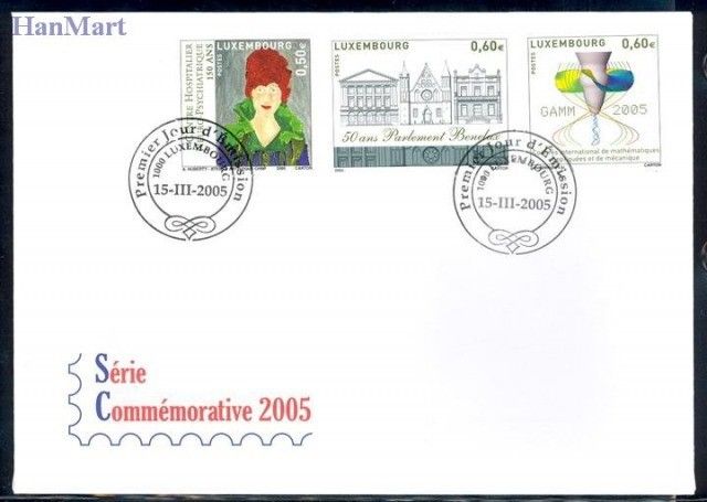 Znaczek Luksemburg 2005 Mi 1663-1665 FDC