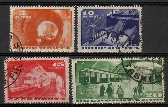 Znaczek ZSRR 1935 Mi abo 509-512 Stemplowane