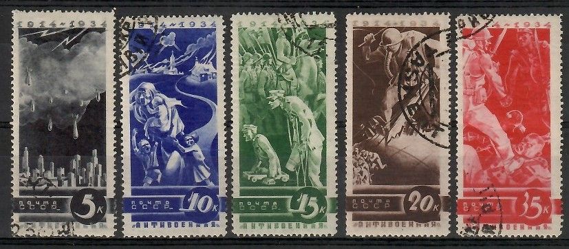 Znaczek ZSRR 1935 Mi abo 494-498 Stemplowane