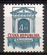 Znaczek Czechy 1996 Mi 118 Czyste **