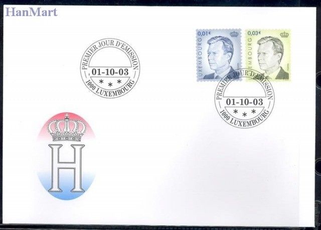 Znaczek Luksemburg 2003 Mi 1618-1619 FDC