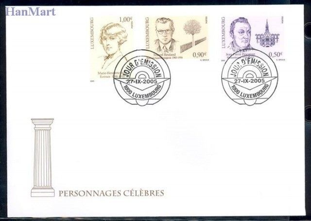 Znaczek Luksemburg 2005 Mi 1687-1689 FDC