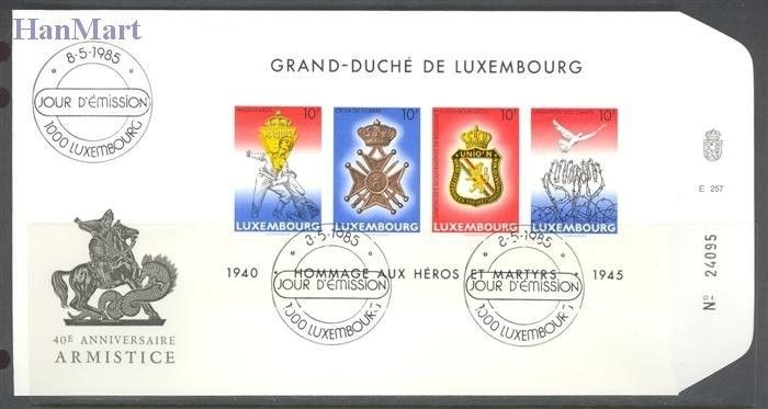 Znaczek Luksemburg 1985 Mi bl 14 FDC