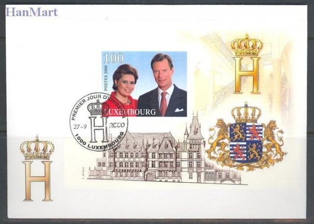 Znaczek Luksemburg 2000 Mi bl 18 FDC
