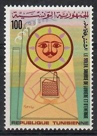 Znaczek Tunezja 1978 Mi 947 Czyste **