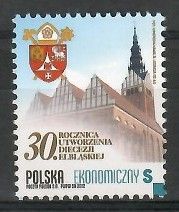 Znaczek Polska 2022 Mi 5384 Czyste **