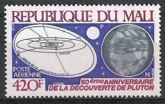 Znaczek Mali 1980 Mi 771 Czyste **