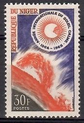 Znaczek Niger 1964 Mi 71 Czyste **