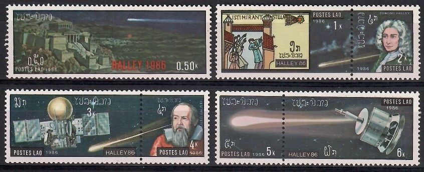 Znaczek Laos 1986 Mi 936-942 Czyste **