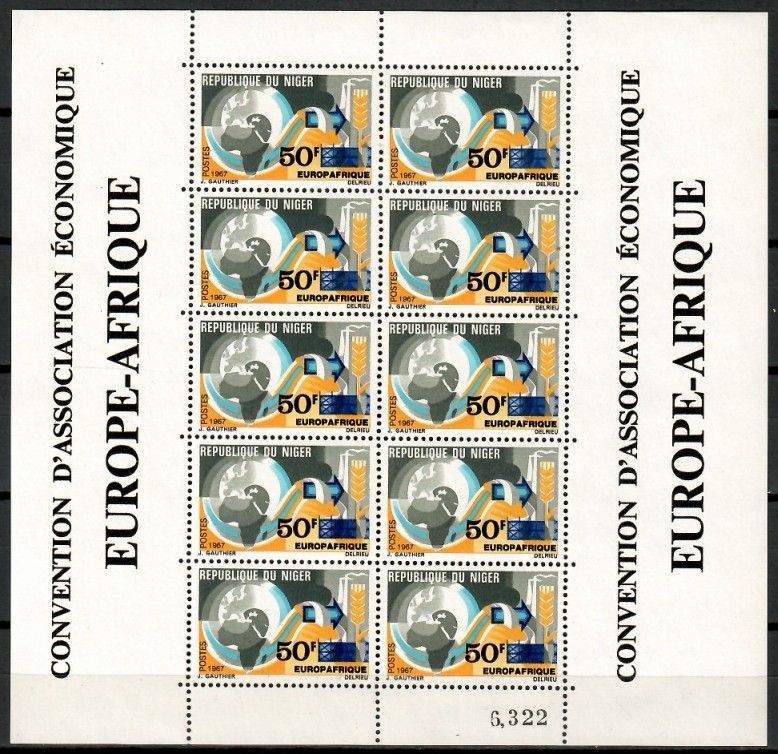 Znaczek Niger 1967 Mi ark 167 Czyste **