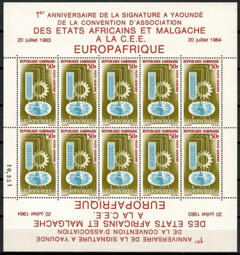 Znaczek Gabon 1964 Mi ark 202 Czyste **