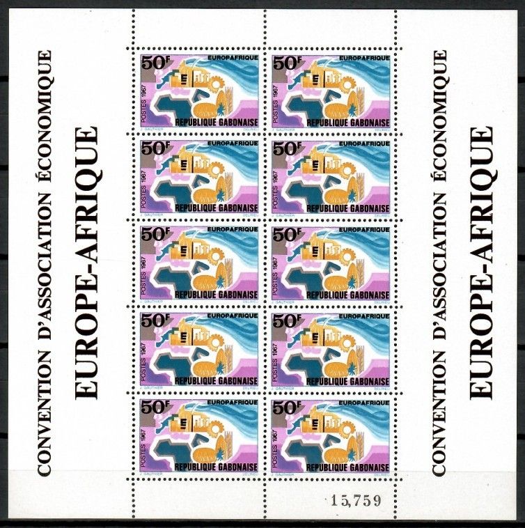 Znaczek Gabon 1967 Mi ark 282 Czyste **