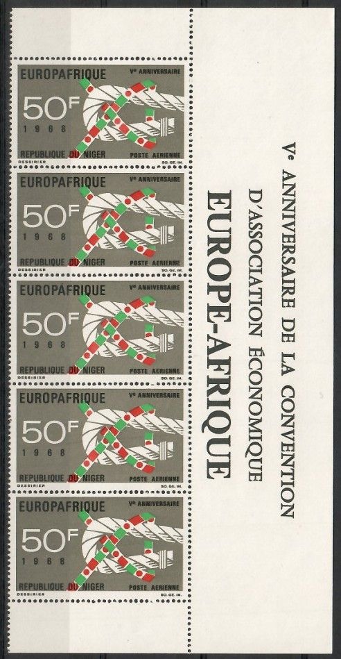 Znaczek Niger 1968 Mi 188 Czyste **