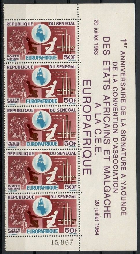 Znaczek Senegal 1964 Mi 287 Czyste **