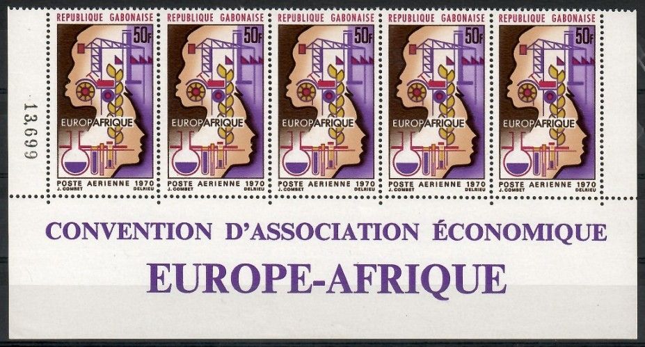 Znaczek Gabon 1970 Mi 362 Czyste **
