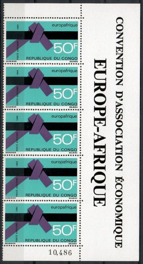 Znaczek Kongo 1969 Mi 181 Czyste **