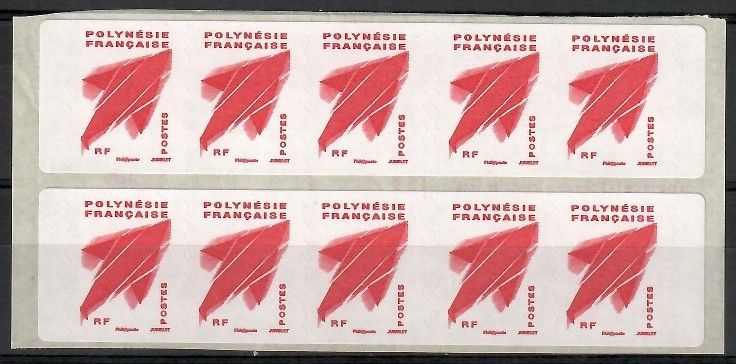 Znaczek Polinezja Francuska 2012 Mi mh 1190 Czyste **