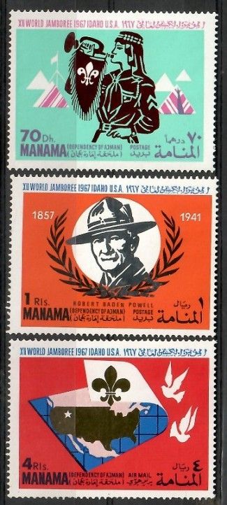Znaczek Manama 1967 Mi 32-33+36 Czyste **