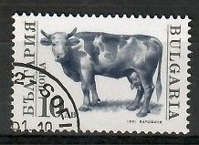 Znaczek Bułgaria 1991 Mi abo 3885 Stemplowane
