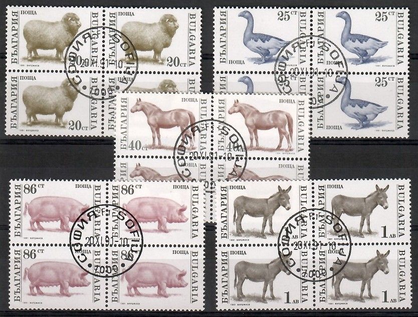 Znaczek Bułgaria 1991 Mi abo 3923-3927 Stemplowane