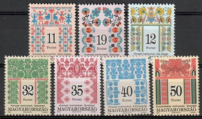 Znaczek Węgry 1994 Mi 4311-4317A Czyste **