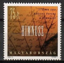 Znaczek Węgry 1998 Mi 4474 Czyste **