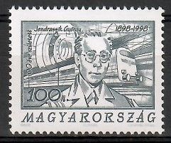 Znaczek Węgry 1998 Mi 4502 Czyste **