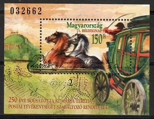 Znaczek Węgry 1998 Mi bl 245 Czyste **