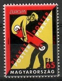 Znaczek Węgry 2003 Mi 4800 Czyste **