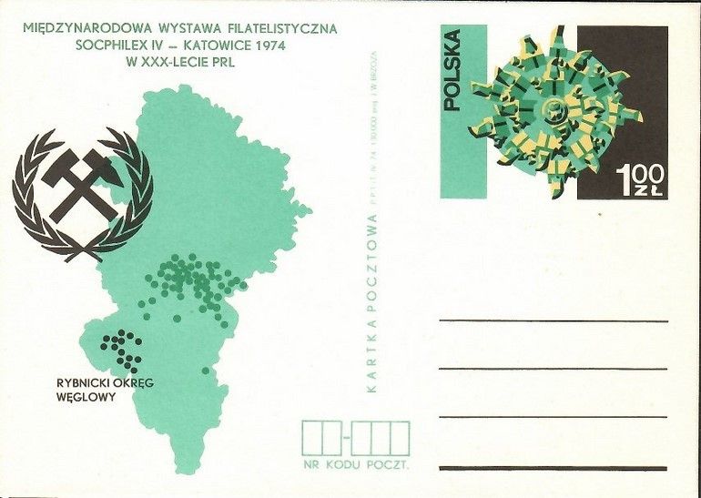 Znaczek Polska 1974 Fi Cp 600 Całostka pocztowa