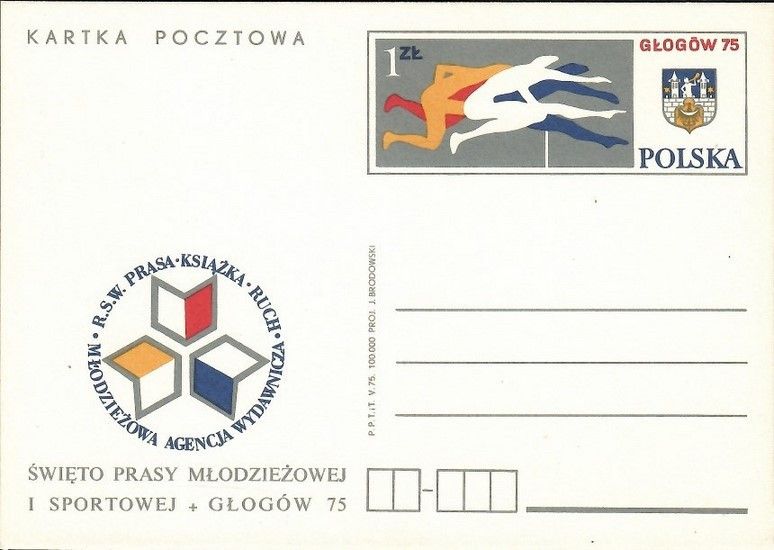 Znaczek Polska 1975 Fi Cp 636 Całostka pocztowa