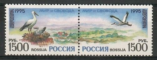 Znaczek Rosja 1995 Mi 471-472 Czyste **
