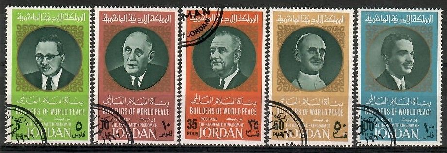 Znaczek Jordania 1967 Mi 638-642 Stemplowane