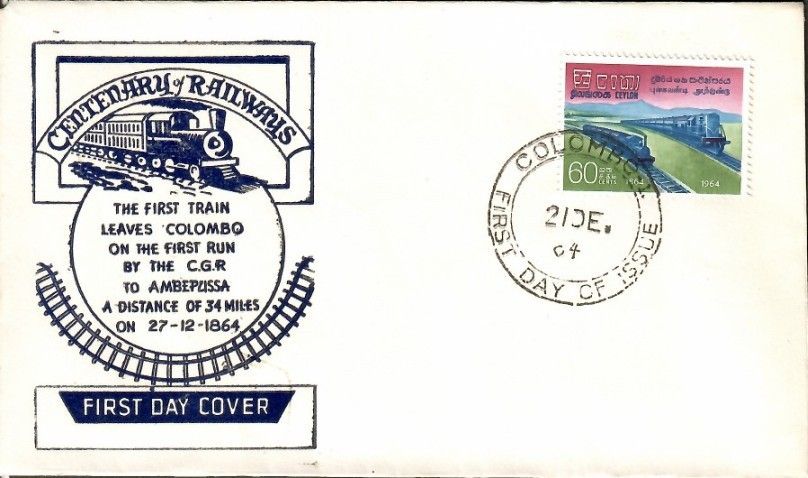 Znaczek Cejlon 1964 Mi 332 FDC