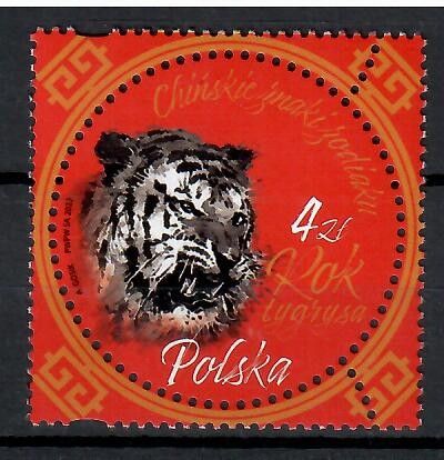 Znaczek Polska 2022 Mi 5345 Fi 5195 Czyste **