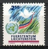 Znaczek Liechtenstein 1991 Mi 1015 Czyste **